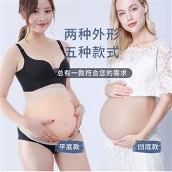 假肚子怀孕硅胶道具孕妇大月仿真魔术贴假孕演出男女通用