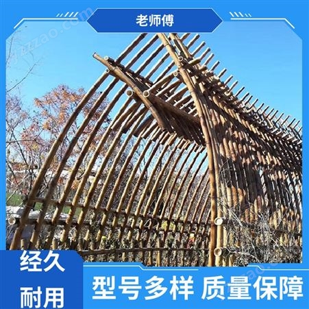 特色 异形竹建筑设计 手工制作 防水防腐 老师傅竹木