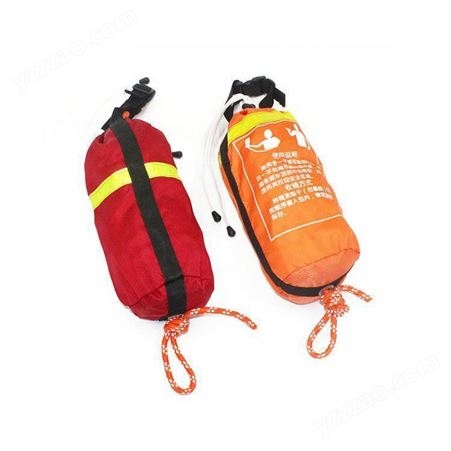 水域救援绳包丙纶消防救生绳索组合包荧光手抛救生绳