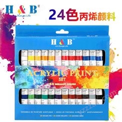 亚马逊24色丙烯颜料套装12ml铝管环保防水DIY涂鸦美术绘画画