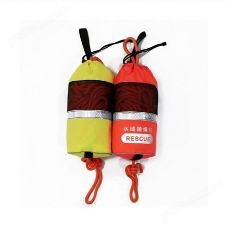 水域救援绳包丙纶消防救生绳索组合包荧光手抛救生绳